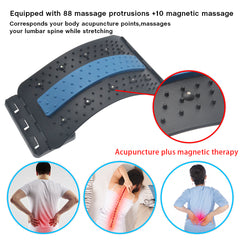 Back Comfort Massage Pad